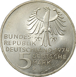 Монета 5 марок 1974 D 250 лет со дня рождения Иммануила Канта Германия ФРГ