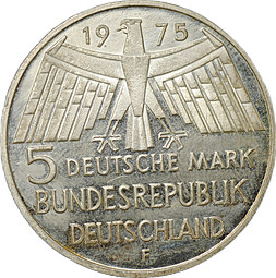 Монета 5 марок 1975 F Европейский год охраны памятников Германия ФРГ