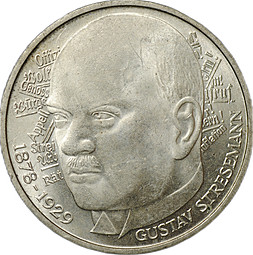 Монета 5 марок 1978 D 100 лет со дня рождения Густава Штреземана Германия ФРГ