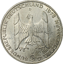 Монета 5 марок 1978 D 100 лет со дня рождения Густава Штреземана Германия ФРГ