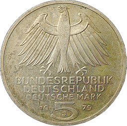 Монета 5 марок 1979 J 150 лет Немецкому археологическому институту Германия ФРГ