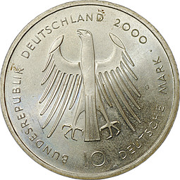 Монета 10 марок 2000 A 1200 лет Собору в Аахене Германия