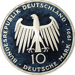 Монета 10 марок 1991 A 200 лет Бранденбургским Воротам Германия