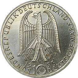 Монета 10 марок 1995 J 50 лет в мире и согласии Германия
