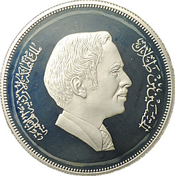 Монета 2 1/2 динара (пиастра) 1977 Охрана окружающей среды Песчаная антилопа Иордания