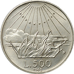 Монета 500 лир 1965 R 700 лет со дня рождения Данте Алигьери Италия