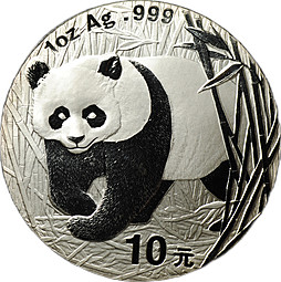 Монета 10 юань 2002 Панда Китай