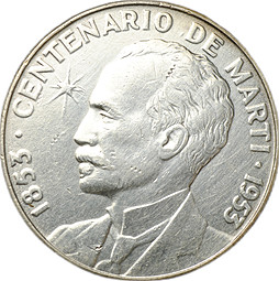 Монета 1 песо 1953 100 лет со дня рождения Хосе Марти Куба