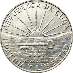 Монета 1 песо 1953 100 лет со дня рождения Хосе Марти Куба