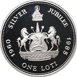 Монета 1 лоти 1985 25 лет вступлению на престол Короля Мошоешо II серебро Лесото