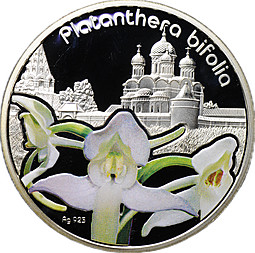 Монета 1 доллар 2013 Магические цветы Орхидея Platantera Bifolia Ниуэ