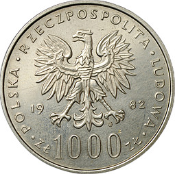 Монета 1000 злотых 1982 MW Иоанн Павел II Польша