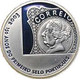 Монета 5 евро 2003 150 лет первой почтовой марке Португалии Португалия