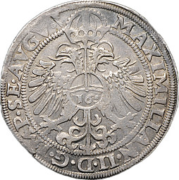 Монета 1/2 талера (16 шиллингов) 1573 Максимилиан II Любек Священная Римская империя