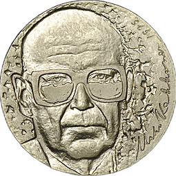 Монета 10 марок 1975 75 лет со дня рождения президента Урхо Кекконен Финляндия