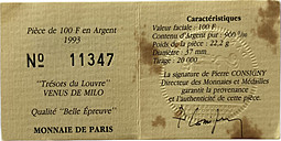 Монета 100 франков 1993 200 лет Лувру Венера Милосская Франция