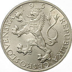 Монета 10 крон 1957 Епископ Моравского Братства - Ян Амос Коменский Чехословакия