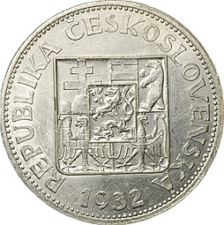 Монета 10 крон 1932 Чехословакия