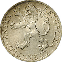 Монета 50 крон 1948 3 года Пражскому восстанию Чехословакия