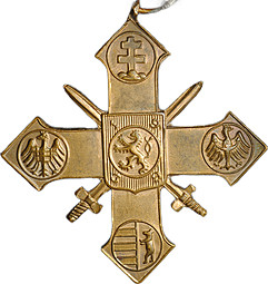 Военный крест (орден) 1939-1945 Чехословакия