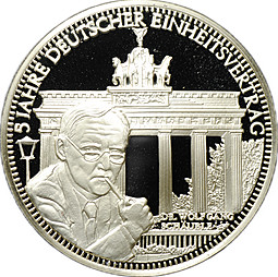 Медаль (жетон) 1995 5 лет объединению Германии