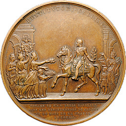 Медаль 1852 Путешествие Луи Наполеона 3 по департаментам Центра и Юга Франции