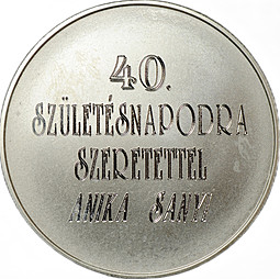 Медаль Знаки зодиака Весы Польша