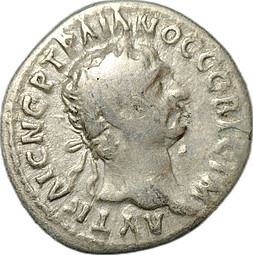 Монета Драхма 98-99 Траян (98-117) Две лиры Ликия, провинция Римской Империи