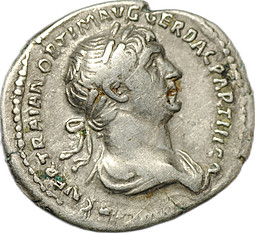 Монета Денарий 116 Траян (98-117) Провиденция PRO VID Римская Империя