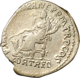 Монета Денарий 117 Адриан (117-138) Фортуна Римская Империя