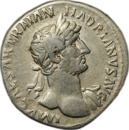 Монета Денарий 119 Адриан (117-138) Фелиситас FELIC AVG Римская Империя