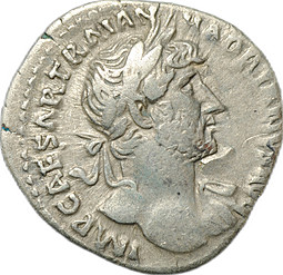 Монета Денарий 119-122 Адриан (117-138) Рома Римская Империя