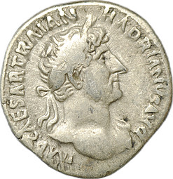 Монета Денарий 119-124 Адриан (117-138) Хиларитас Римская Империя