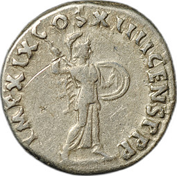 Монета Денарий 88-89 Домициан (81-96) Минерва Римская Империя