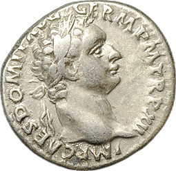 Монета Денарий 92 Домициан (81-96) Минерва с совой Римская Империя