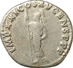 Монета Денарий 93-94 Домициан (81-96) Минерва Римская Империя