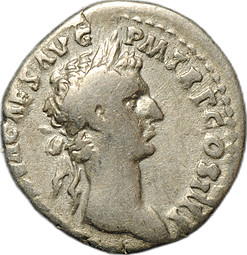 Монета Денарий 97 Нерва (96-98) Либертас Римская Империя