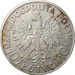 Монета 10 злотых 1932 Ядвига Польша