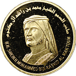 Монета 1 унция золота 2010 Шейх Мохаммед Дубай ОАЭ