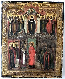Икона Покров Пресвятой Богородицы 22 х 18 см XIX век