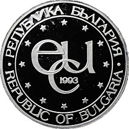 Монета 10000 левов 1993 Экю Десислава Болгария