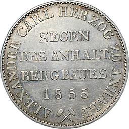 Монета 1 талер 1855 Ангальт-Бернбург