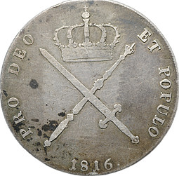 Монета 1 кроненталер (талер) 1816 Бавария