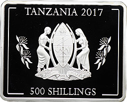 Монета 500 шиллингов 2017 Год петуха Танзания