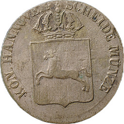 Монета 1/24 талера 1842 S - Ганновер Ганновер