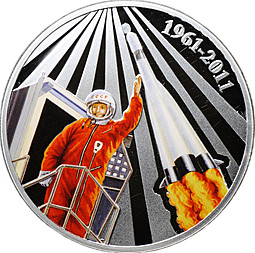 Монета 50 квач 2011 Гагарин 50 лет первому полету человека в космос Малави