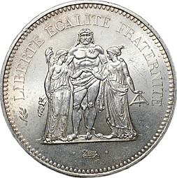 Монета 50 франков 1977 Геркулес Франция