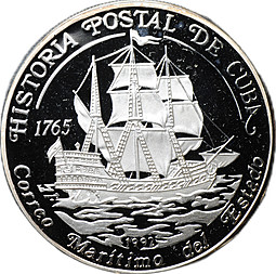 Монета 10 песо 1992 корабль Correo Maritimo del Estado Почтовая история Куба