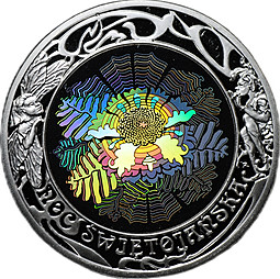 Монета 20 злотых 2006 Ритуалы Польши - Иван Купала Польша
