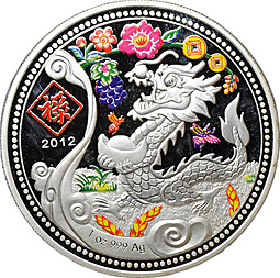 Монета 240 франков 2012 Китайский гороскоп - Год дракона, богатый Конго